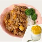 Best 海口咖喱牛腩饭加椰子冻套餐Hainan Curry Beef Brisket Rice & Coconut Jelly Combo in Bellevue, WA